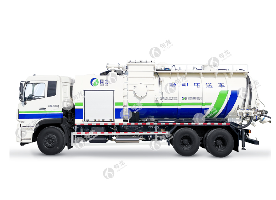 BT2500系列吸引压送车