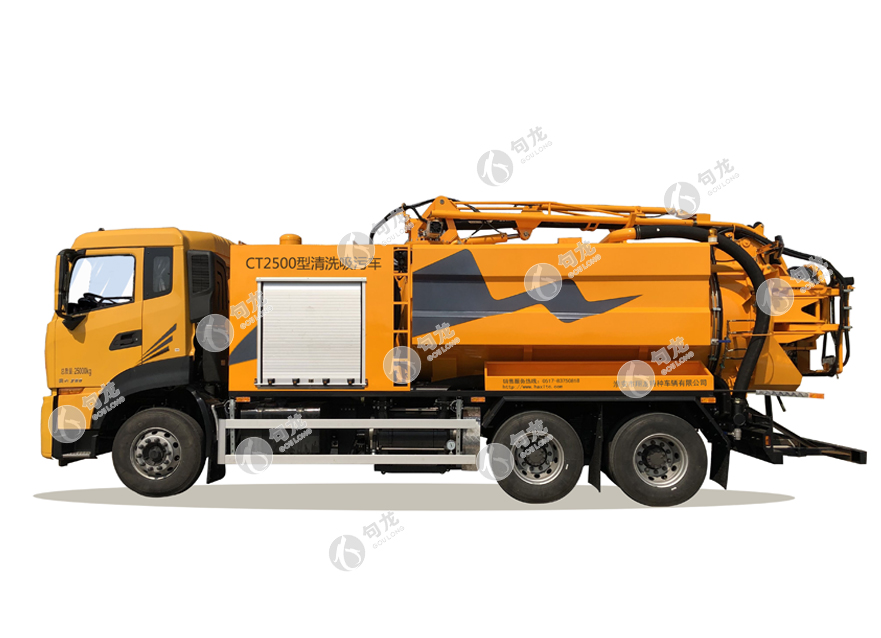 清洗车有哪些功能？